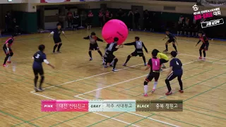 제10회 전국학교스포츠클럽 킨볼대회 고등 남자부 School Sports Club Kin-Ball KOREA High School Male [KOREA KINBALL]