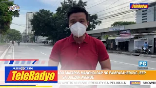 Lider ng drug group arestado matapos mangholdap ng pampasaherong jeep sa Quezon Ave. | 24 June 2022