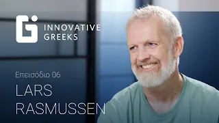 Lars Rasmussen, ο δημιουργός του Google Maps και μαζί, η Πέγκυ Αντωνάκου, GM της Google, ΝΑ Ευρώπης