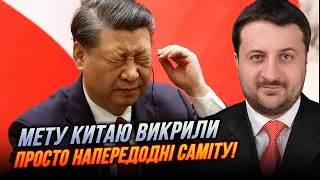 ⚡️путін НЕГАЙНО ЗІБРАВ голів БРІКС, Китай злий, Блінкена загнали в кут у Конгресі США | ЗАГОРОДНІЙ