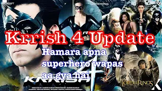 Krrish 4 movie announcement Update | Krrish 4 | Hrithik Roshan | aarti19