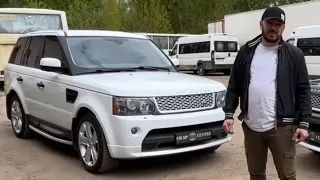 Range Rover Sport , уехал к нашим друзьям в компанию T-Rex