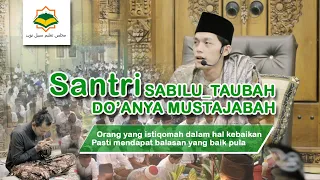 Orang Yang Istiqomah Dalam Hal Kebaikan Pasti Mendapatan Balasan Yang Baik Pula   || Sabilu Taubah