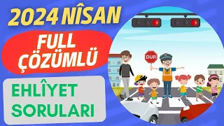 2024 EHLİYET SINAV SORULARI / ANİMASYONLU ÇIKMIŞ EHLİYET SORULARI / EHLİYET SINAVINDA ÇIKMIŞ 50 SORU