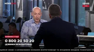 Гордон: Вхождение Медведчука в партию "За життя!" испортит жизнь Рабиновичу