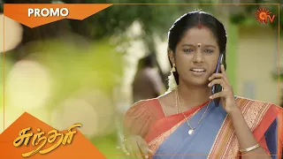 Sundari - Promo | 20 Oct 2021 | Sun TV Serial | Tamil Serial