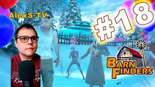 ФИНАЛ! ► Barn Finders #18 (симулятор ломбарда)