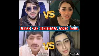Mr Pattlo Awar Rishma New Romantic video / Leader vs Reshma new live mazaq video awar pk match