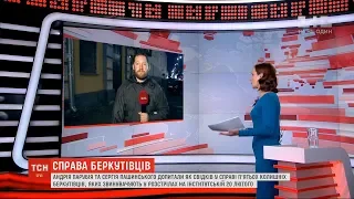 Пашинський дав свідчення у справі про розстріли на Майдані