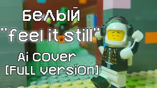 LEGO AMONG US- "feel it still" AI Cover [full version]
