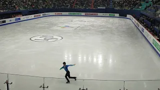 Yuma KAGIYAMA | 2020 Four Continents Figure Skating Champions | Short Program