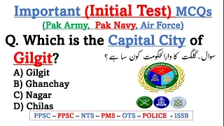 Most Important Initial Academic Mcqs for Pak Army, Pak Air force & Pak Navy Tests| issb preparation