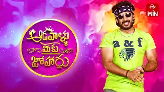 Aadavallu Meeku Joharlu | 26th April 2024 | Full Episode 528 | Anchor Ravi | ETV Telugu