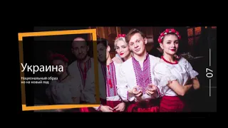 Шоу балет PASTUDIO Харьков
