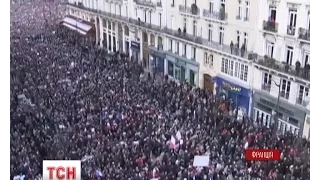 Марш єдності у центрі Парижа зібрав півтора мільйона людей