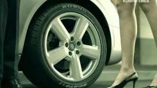 Ti sei perso qualcosa? Kumho, Get Your Style!