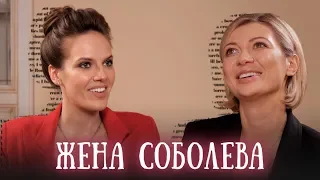 Сторис#2 | Наташа Соболева про бизнес и мужа Президента. Как похудеть на 30 кг