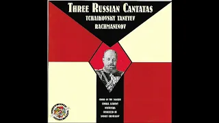 Sergei Rachmaninov : Spring, Cantata for baritone, chorus and orchestra Op. 20 (1902)