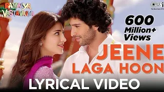 Jeene Laga Hoon lyrics-Ramaiya Vastavaiya  | Girish Kumar,Shruti Haasan | Atif Aslam,Shreya Ghoshal