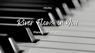 River Flows in You / Yiruma  Piano YAMAHA P125