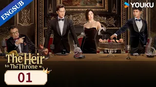 [The Heir to The Throne] EP01 | Revenge Family Drama | Charmaine Sheh/Raymood Lam | YOUKU