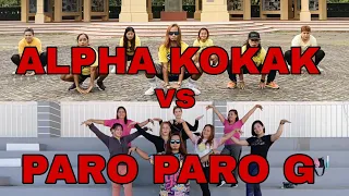ALPHA KOKAK VS PARO PARO G | DJ SANDY REMIX | BUDOTS DANCE TREND | DANCE WORKOUT | DARWIN AUREA