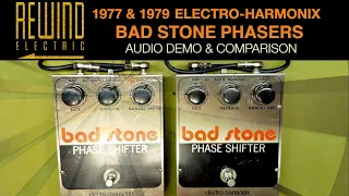 1977 & 1979 Electro-Harmonix Bad Stone -  Audio Comparison Demo