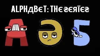 Kazakh Alphabet Lore (А-Я)