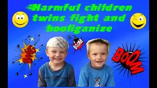 Вредные дети близнецы дерутся и хулиганят  Harmful children twins fight and hooliganize