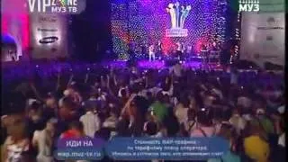 Dima Bilan-Vip Zone-Never Let You Go