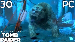 Rise Of The Tomb Raider Walkthrough Part 30 - The Chamber Of Exorcism Secret Tomb