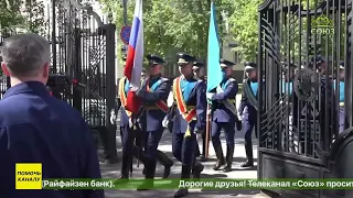 В Москве прошла торжественная церемония открытия и освящения памятника-бюста «Десантному Батюшке»