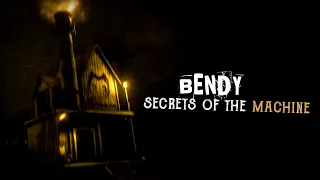 ИГРА, О КОТОРОЙ МОЛЧАТ СОЗДАТЕЛИ | Bendy: Secrets of The Machine