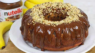 Saftiger Nutella Bananen Marmorkuchen I Einfacher Rührkuchen