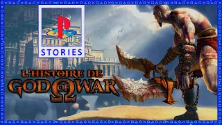 ИСТОРИЯ GOD OF WAR (PLAYSTATION STORIES #3)