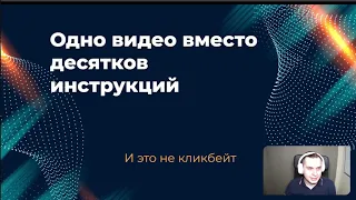 Перелидоз из SEO на сайты услуг