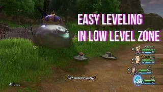 Dragon Quest XI Easy Leveling Guide | Full Method | King Metal Slime