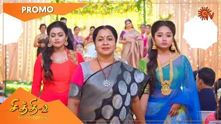 Chithi 2 - Promo | 21 Nov 2020 | Sun TV Serial | Tamil Serial