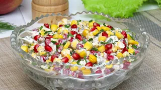 Quick and Tasty SALAD for the HOLIDAY TABLE / New Year's salads 2024 /Christmas salad with chicken