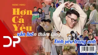 Hơn Cả Yêu 「KARAOKE/BEAT」-  Đức Phúc