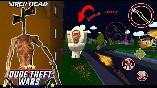 Siren head vs skibidi toilet in dude theft wars‼️ | Dude Theft Wars .Exe