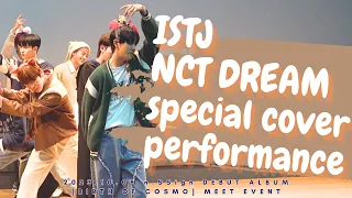 【n.SSign 엔싸인】'ISTJ(NCT DREAM)' special cover performance n.SSign BIRTH OF COSMO MEET EVENT2023.10.08