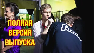 Ярослав Дронов Голос Сезон 3,Слепые прослушивания