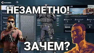 Alpha Ace уже скоро выйдет?? Обновили скриншоты! cs go mobile