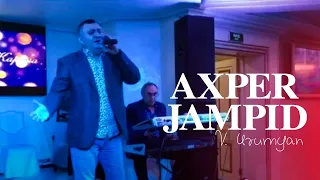 Vardan Urumyan - Axper Jampid || Official Music Video