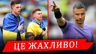 ГАНЕБНИЙ СУДДЯ ПРИЗНАЧЕНИЙ НА МАТЧ УКРАЇНА - ПІВНІЧНА МАКЕДОНІЯ || Дайджест новин №80