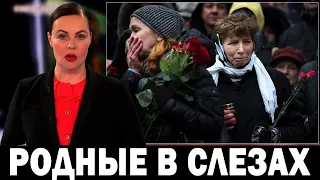 Случилось На Выходных // В Москве Отменили ВСЕ КОНЦЕРТЫ И СЪЁМКИ...