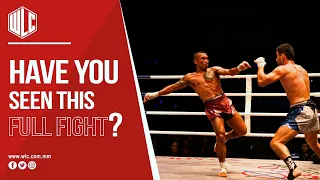 Tha Pyay Nyo Vs Sokhrukh Kholmurodov | Full Fight | WLC: Heartless Tigers | Lethwei | Bareknuckle