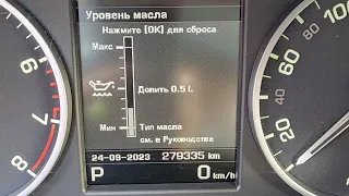 Land rover Discovery 4 БЕНЗИН такой не надёжный, что 280 тысяч км для него ерунда!