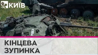 На Херсонщині зафільмували знищену техніку РФ і вбитих окупантів